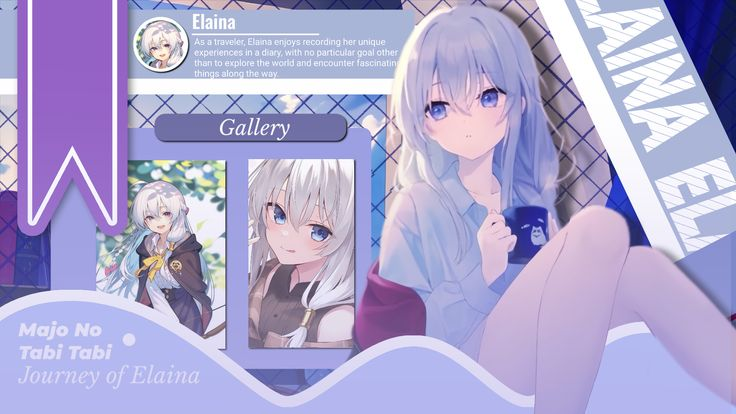 Elaina Banner